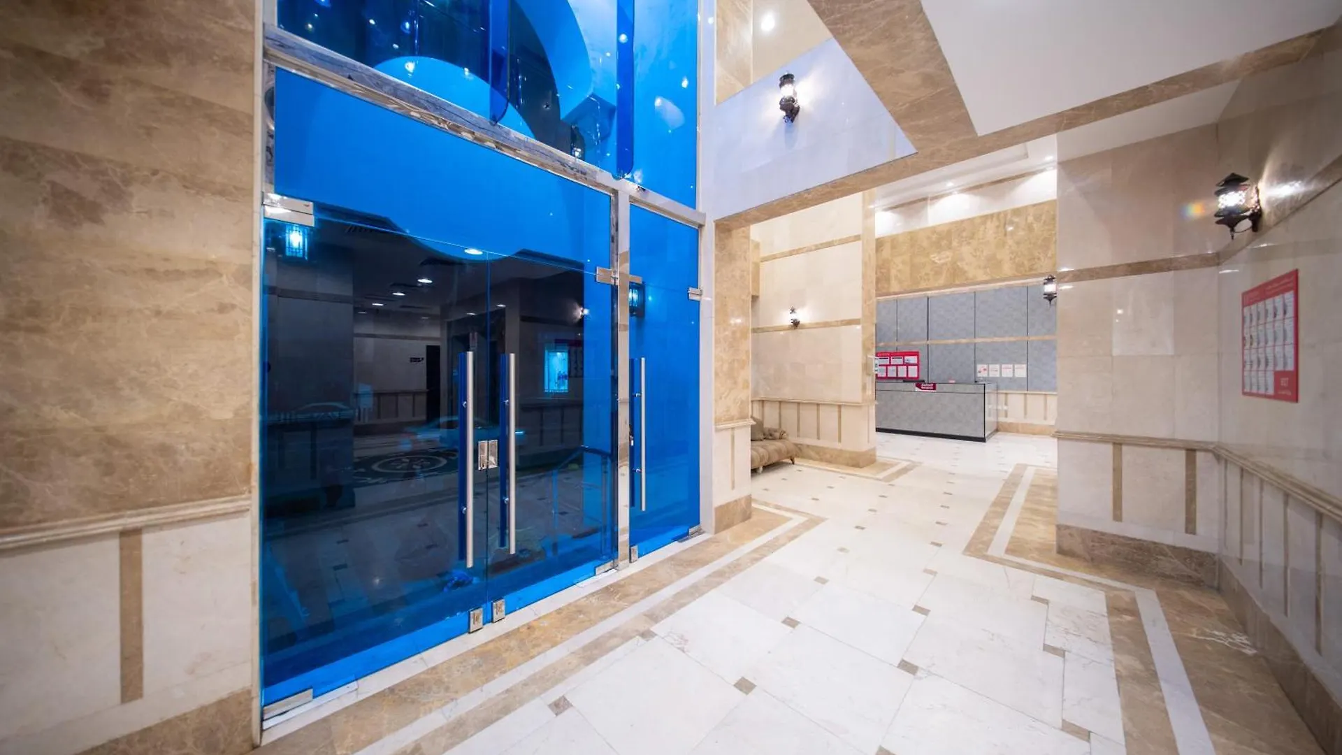 Orvana Al Otaibiya Hotel Mekke