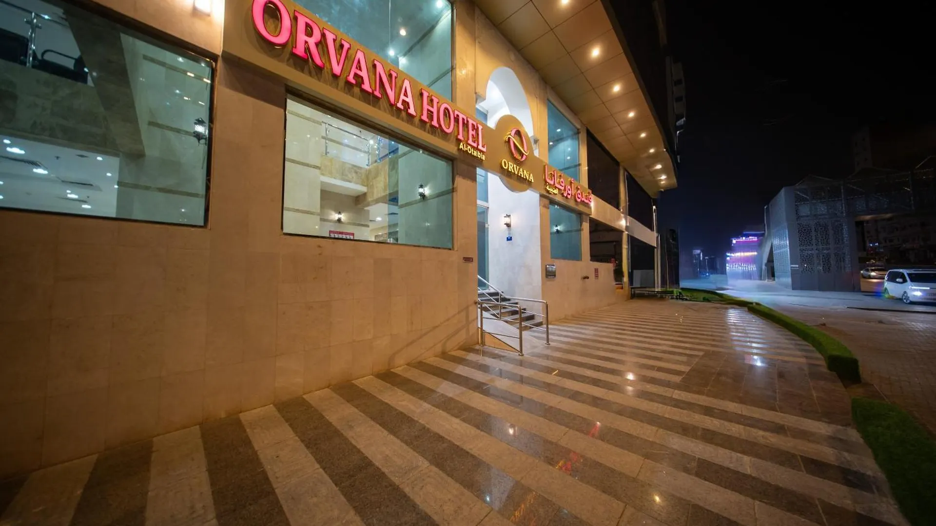 Orvana Al Otaibiya Hotel Mekke