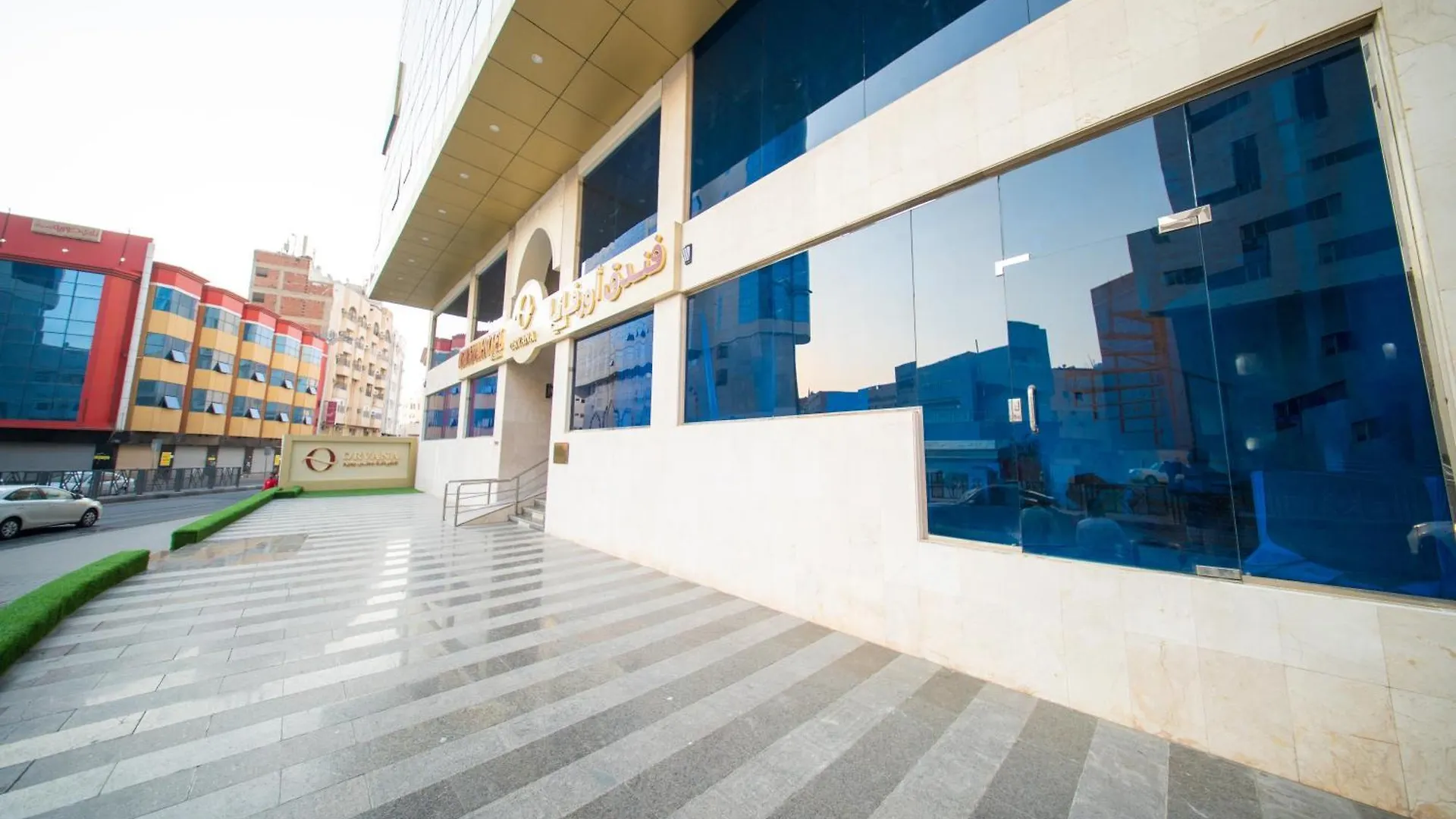 Orvana Al Otaibiya Hotel Mekke