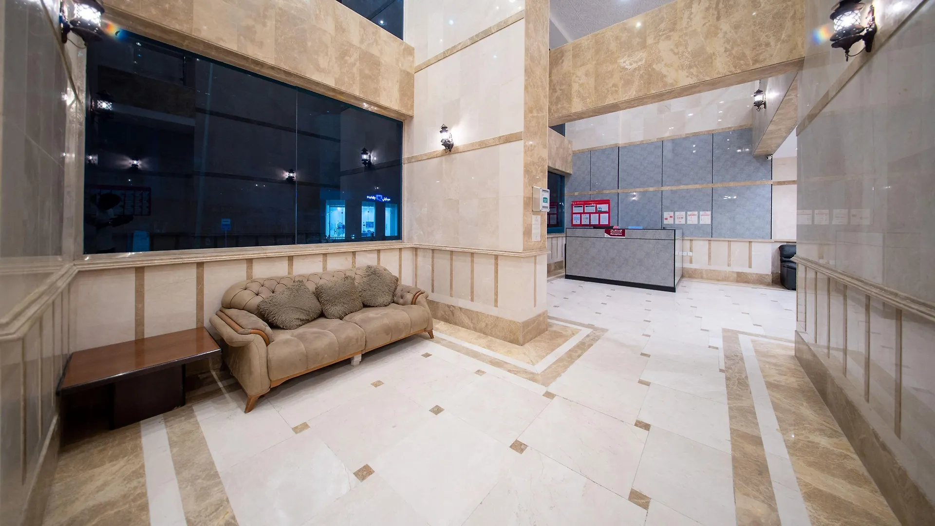 Orvana Al Otaibiya Hotel Mecca
