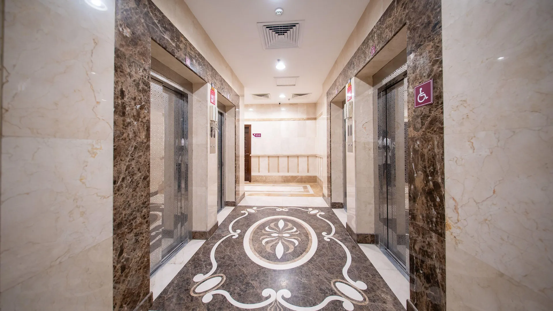 Orvana Al Otaibiya Hotel Mecca