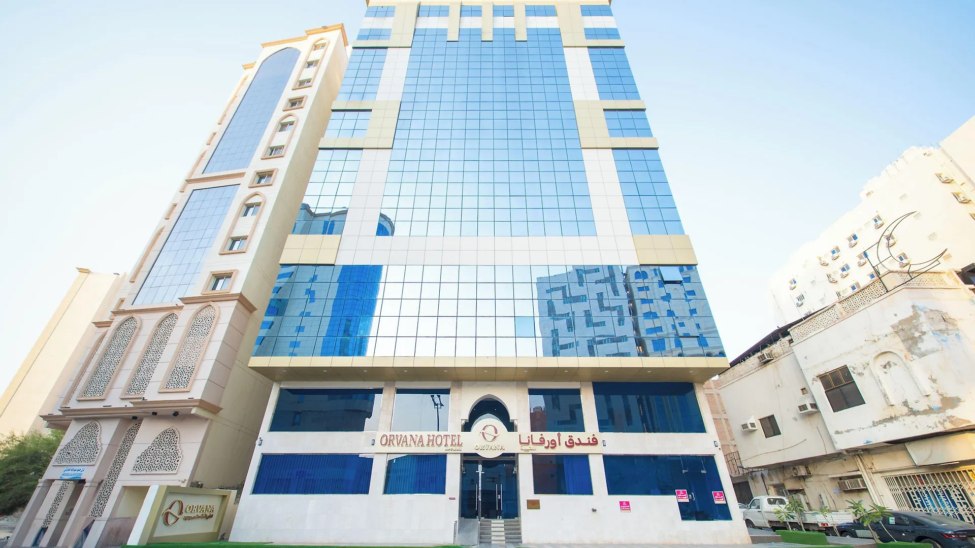 Orvana Al Otaibiya Hotel Mecca Saudi Arabia