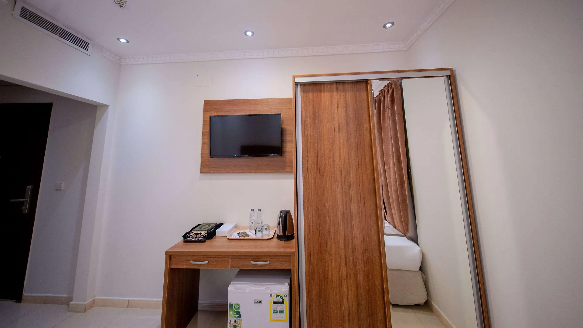Orvana Al Otaibiya Hotel Mecca 0*,