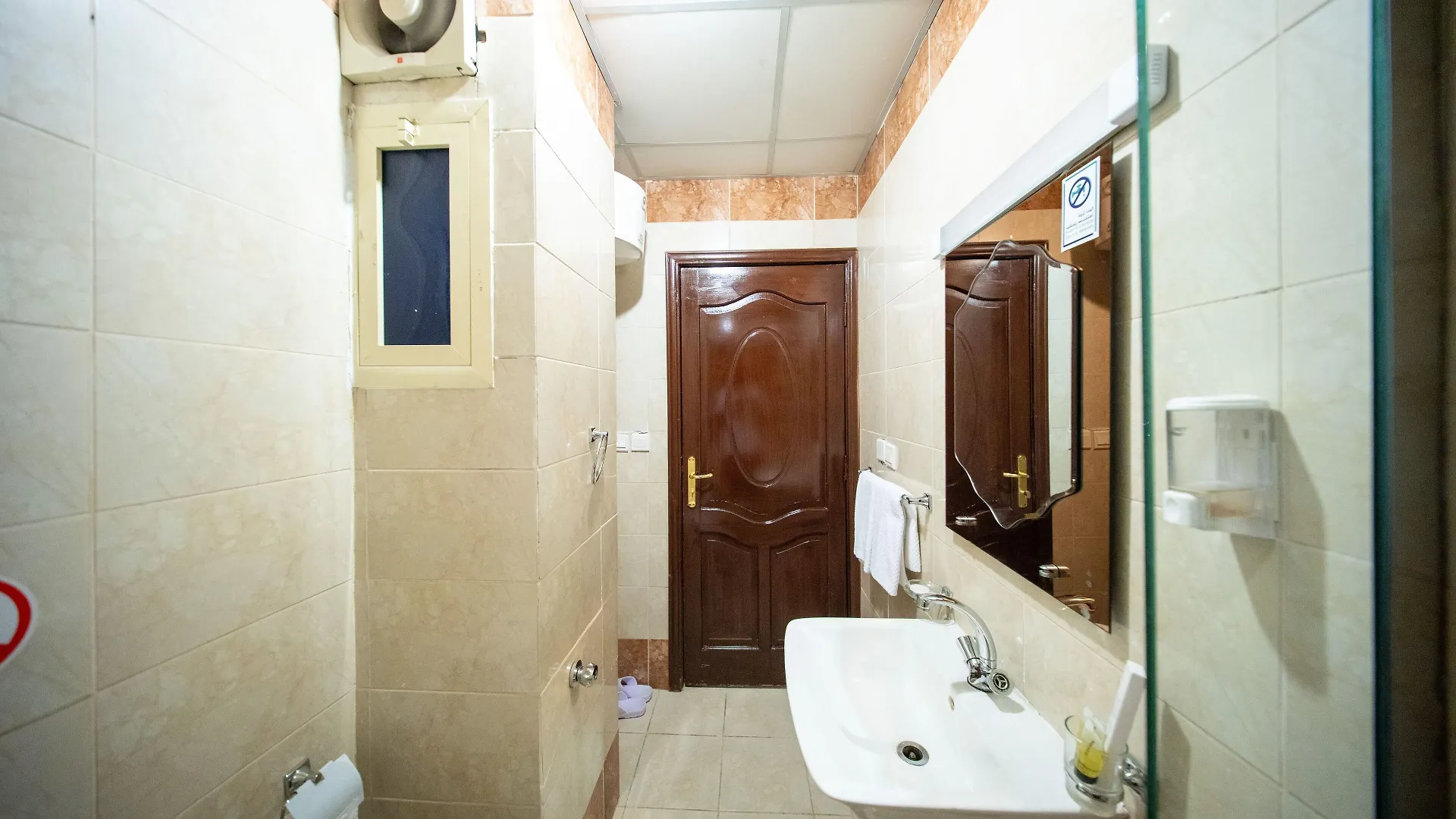 Orvana Al Otaibiya Hotel Mecca