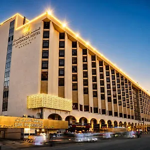 Al Shohada By Palm Rich Makkah Mekke
