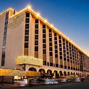 Al Shohada By Palm Rich Makkah Mekke