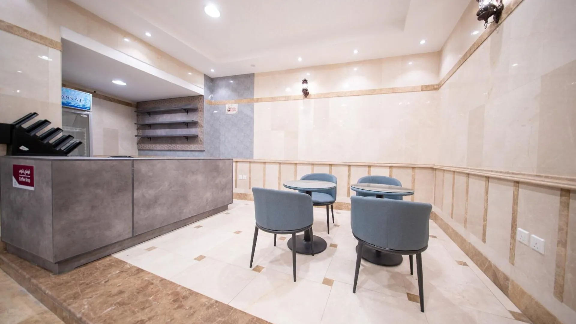 Orvana Al Otaibiya Hotel Mekke