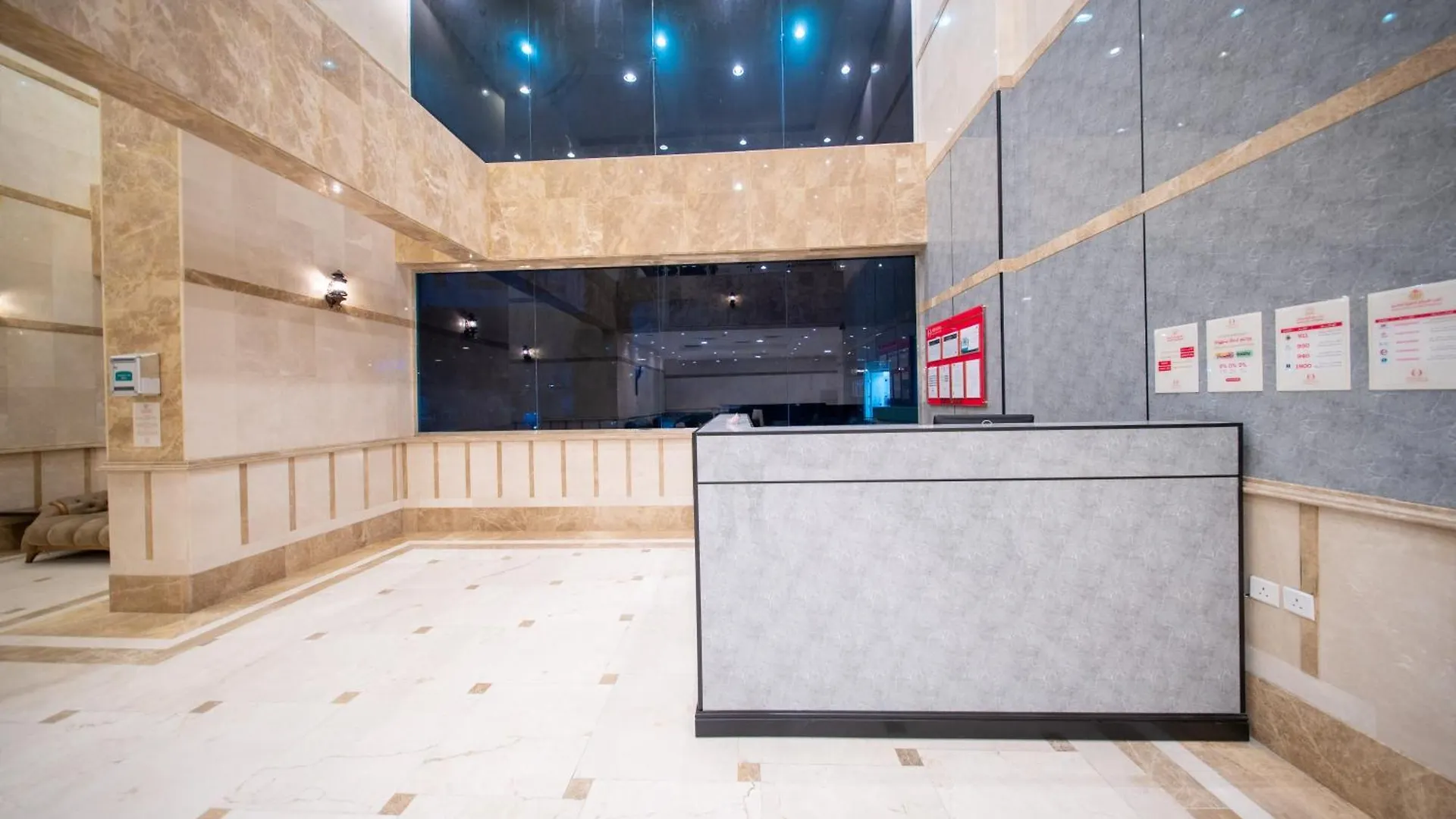 Orvana Al Otaibiya Hotel Mekke Suudi Arabistan