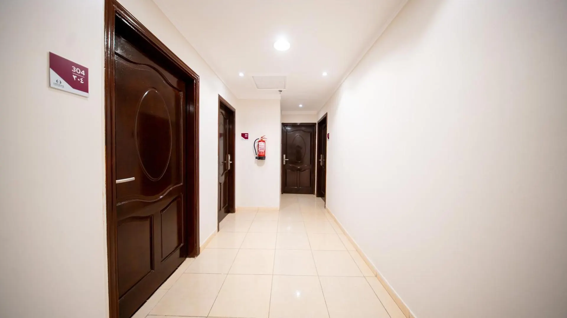 Orvana Al Otaibiya Hotel Mecca Saudi Arabia