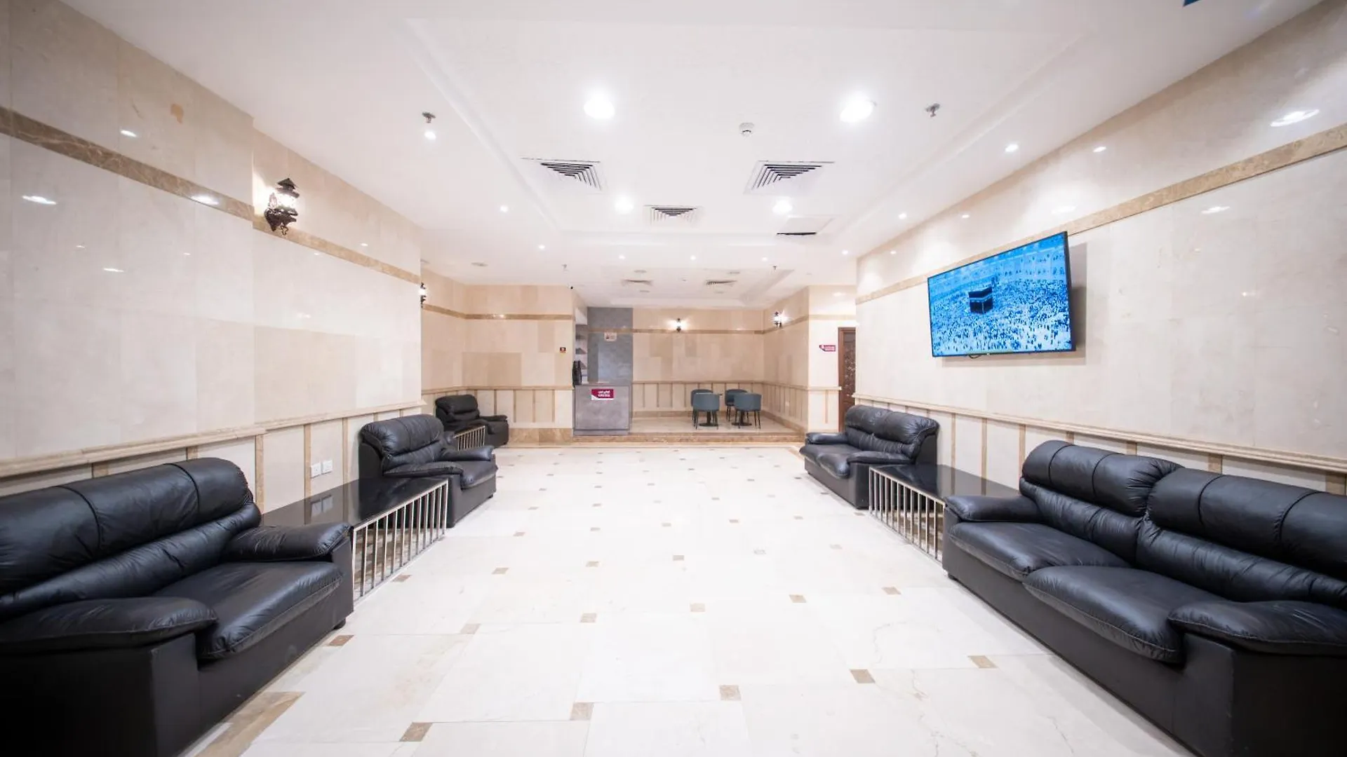 Orvana Al Otaibiya Hotel Mekke