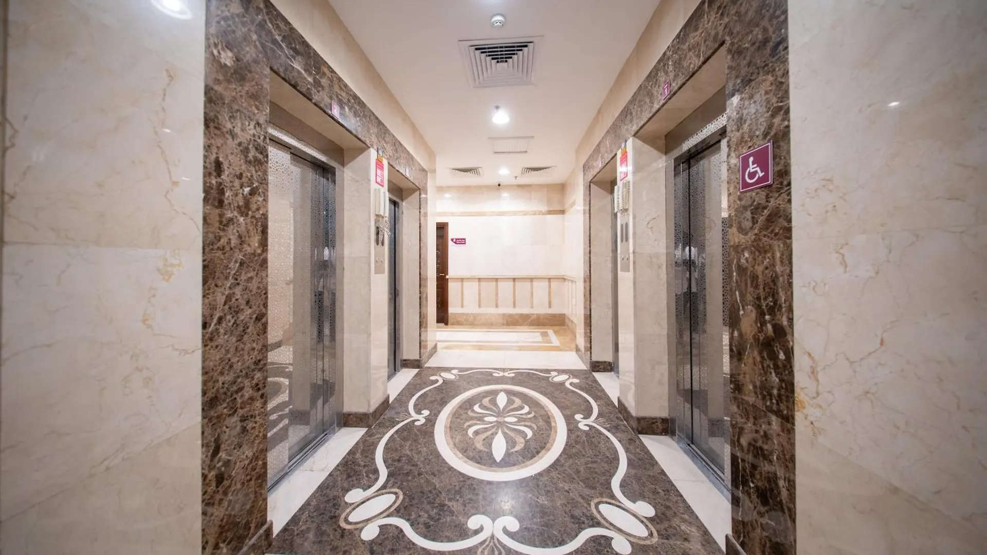 Orvana Al Otaibiya Hotel Mekke